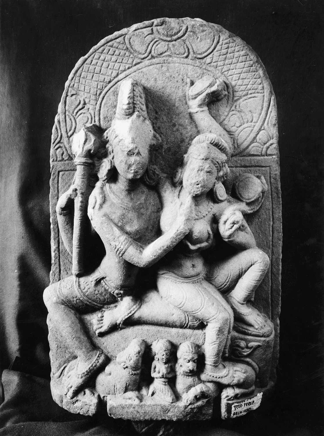 Patna Museum, Patna, Bihar