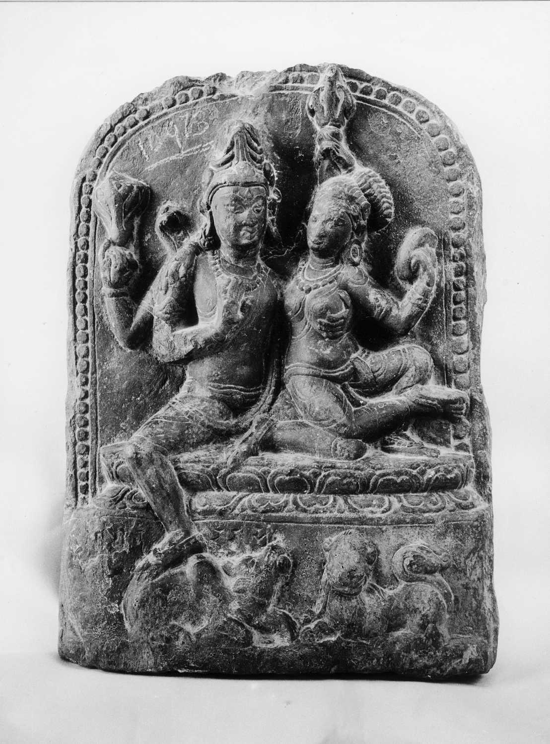 Patna Museum, Patna, Bihar
