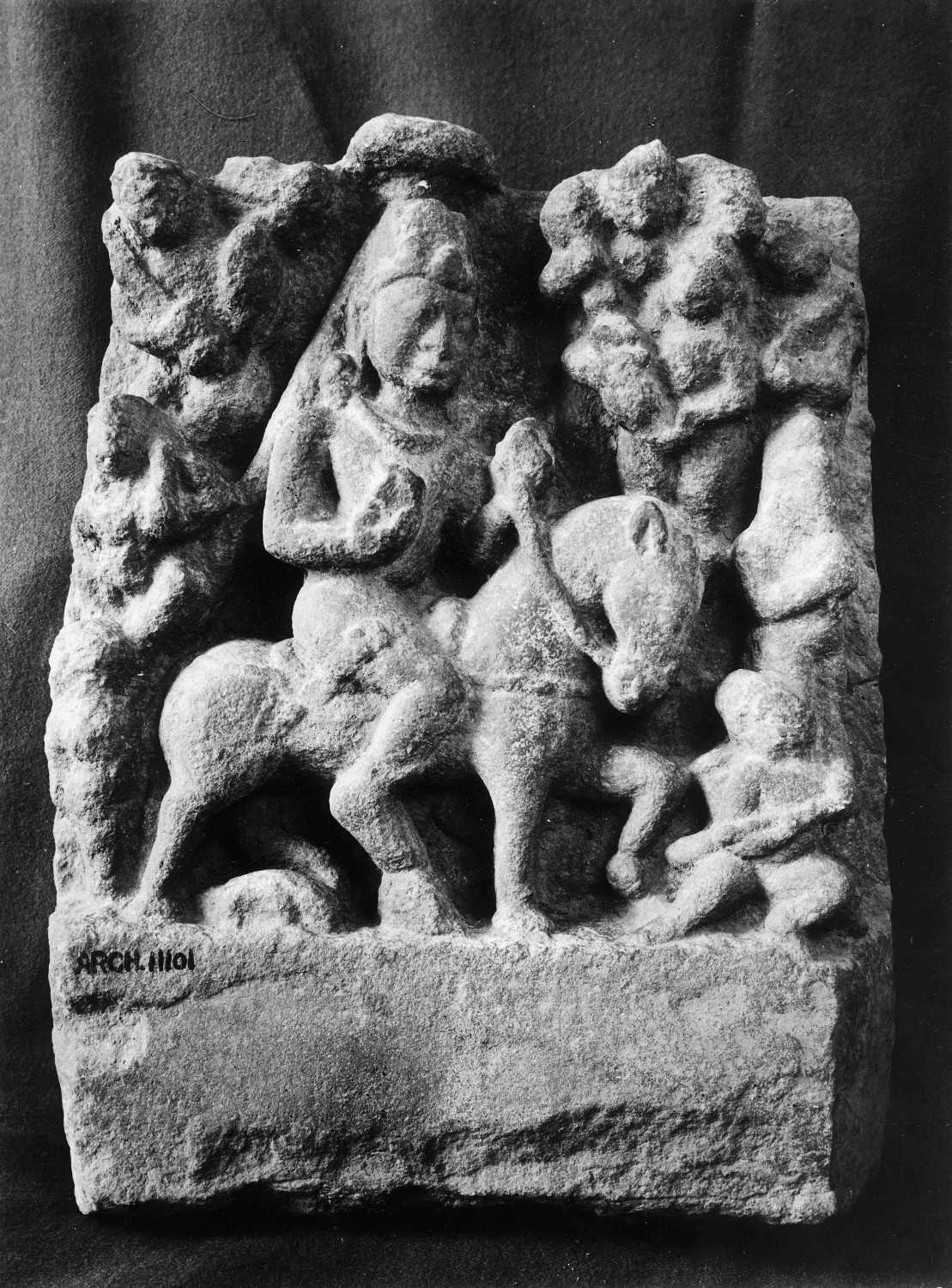 Patna Museum, Patna, Bihar