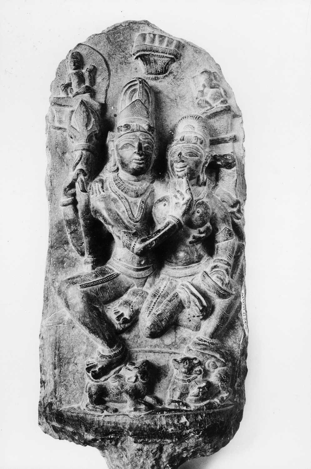 Patna Museum, Patna, Bihar