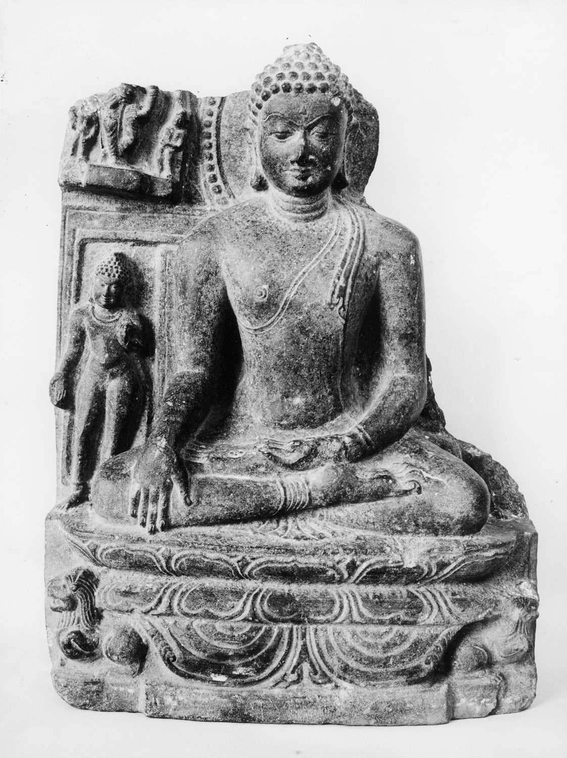 Patna Museum, Patna, Bihar