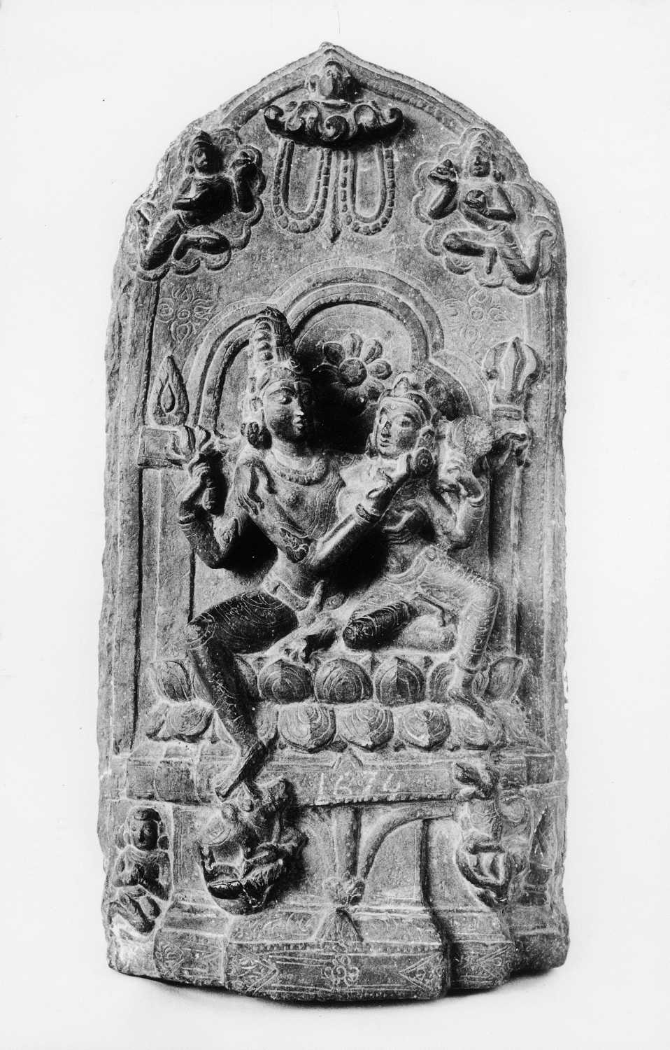 Patna Museum, Patna, Bihar