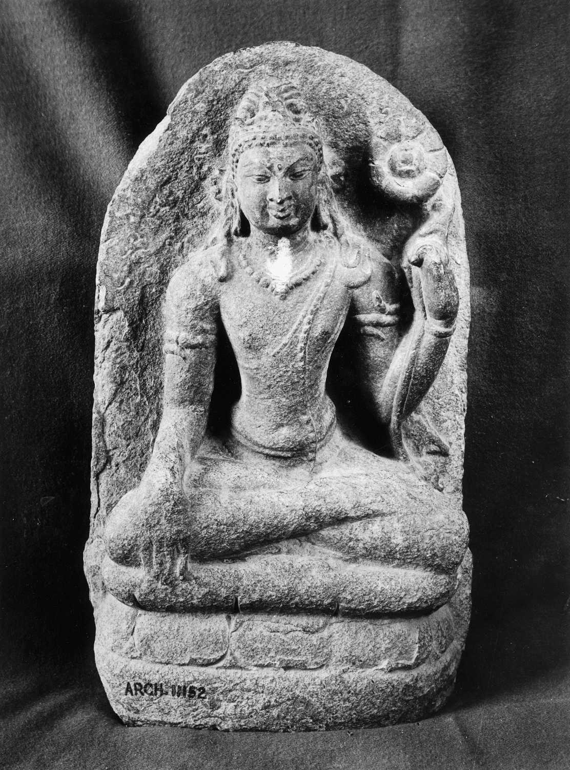 Patna Museum, Patna, Bihar