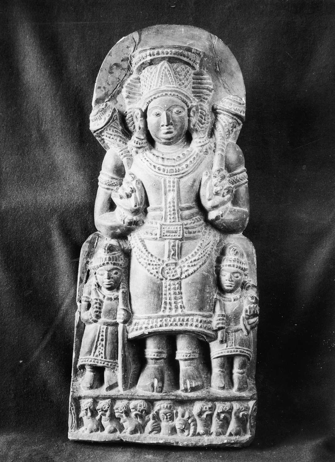 Patna Museum, Patna, Bihar
