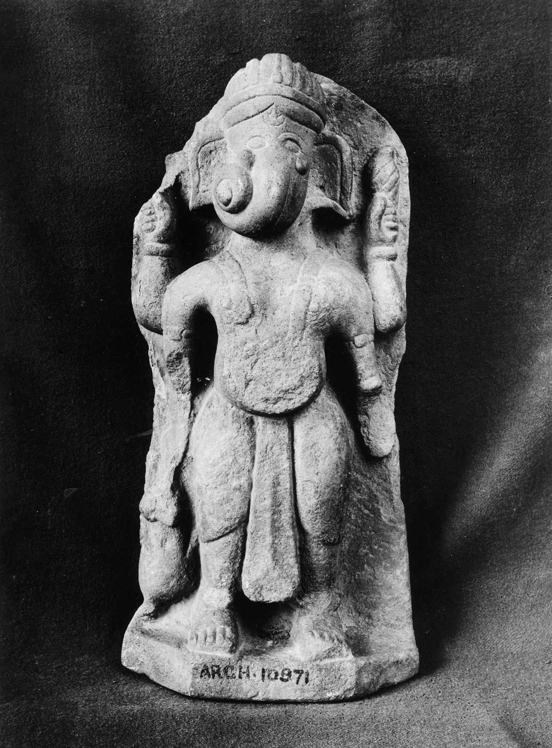 Patna Museum, Patna, Bihar
