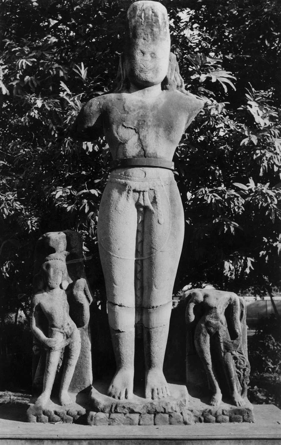 Patna Museum, Patna, Bihar