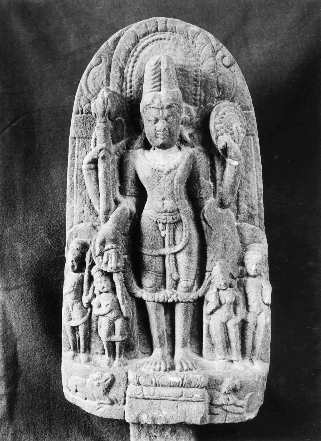 Patna Museum, Patna, Bihar