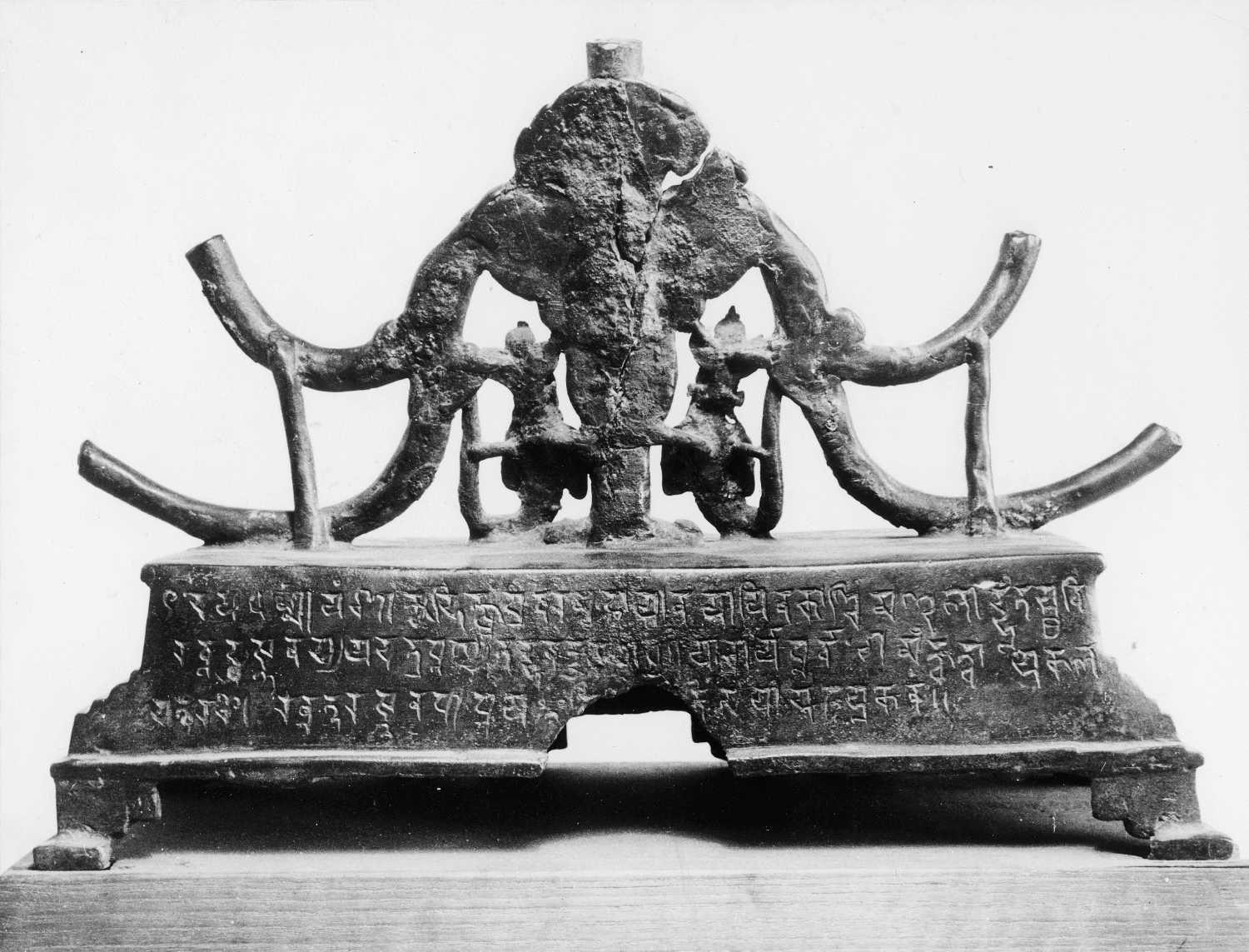 Patna Museum, Patna, Bihar