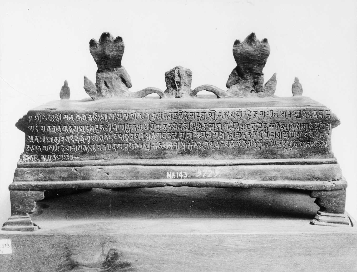 Patna Museum, Patna, Bihar
