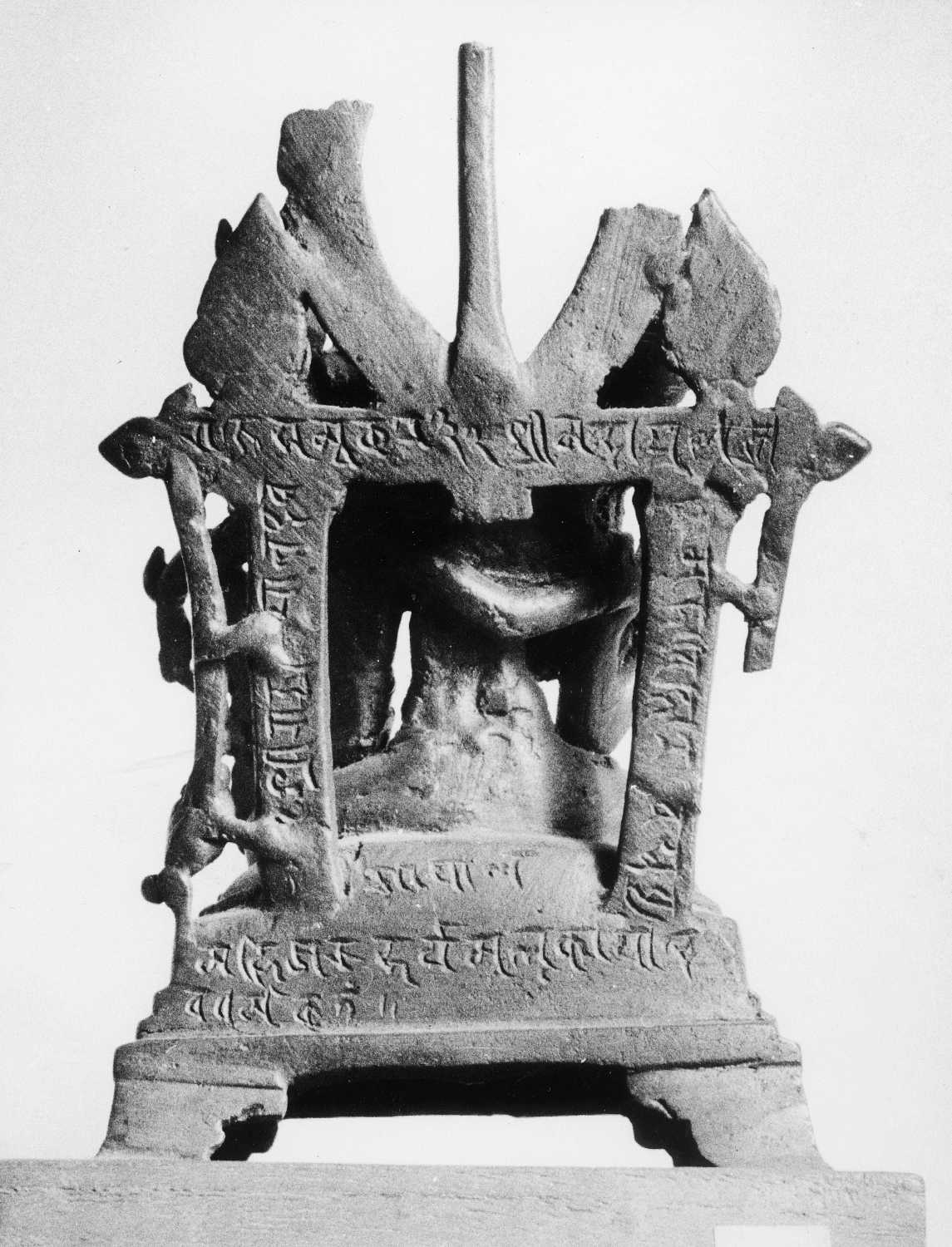 Patna Museum, Patna, Bihar