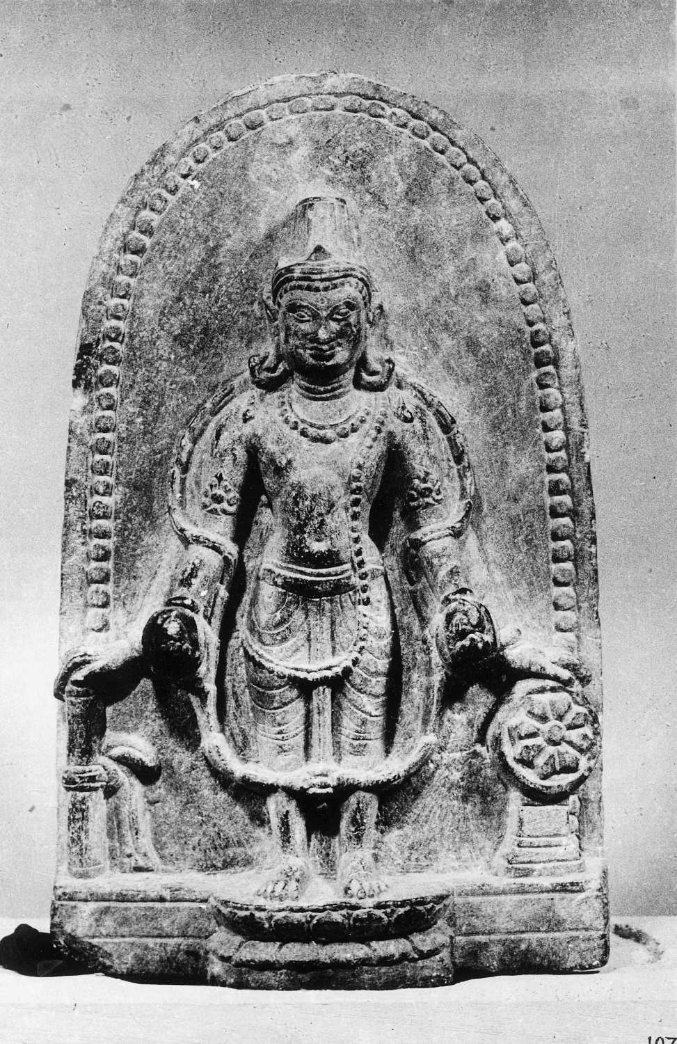 Patna Museum, Patna, Bihar