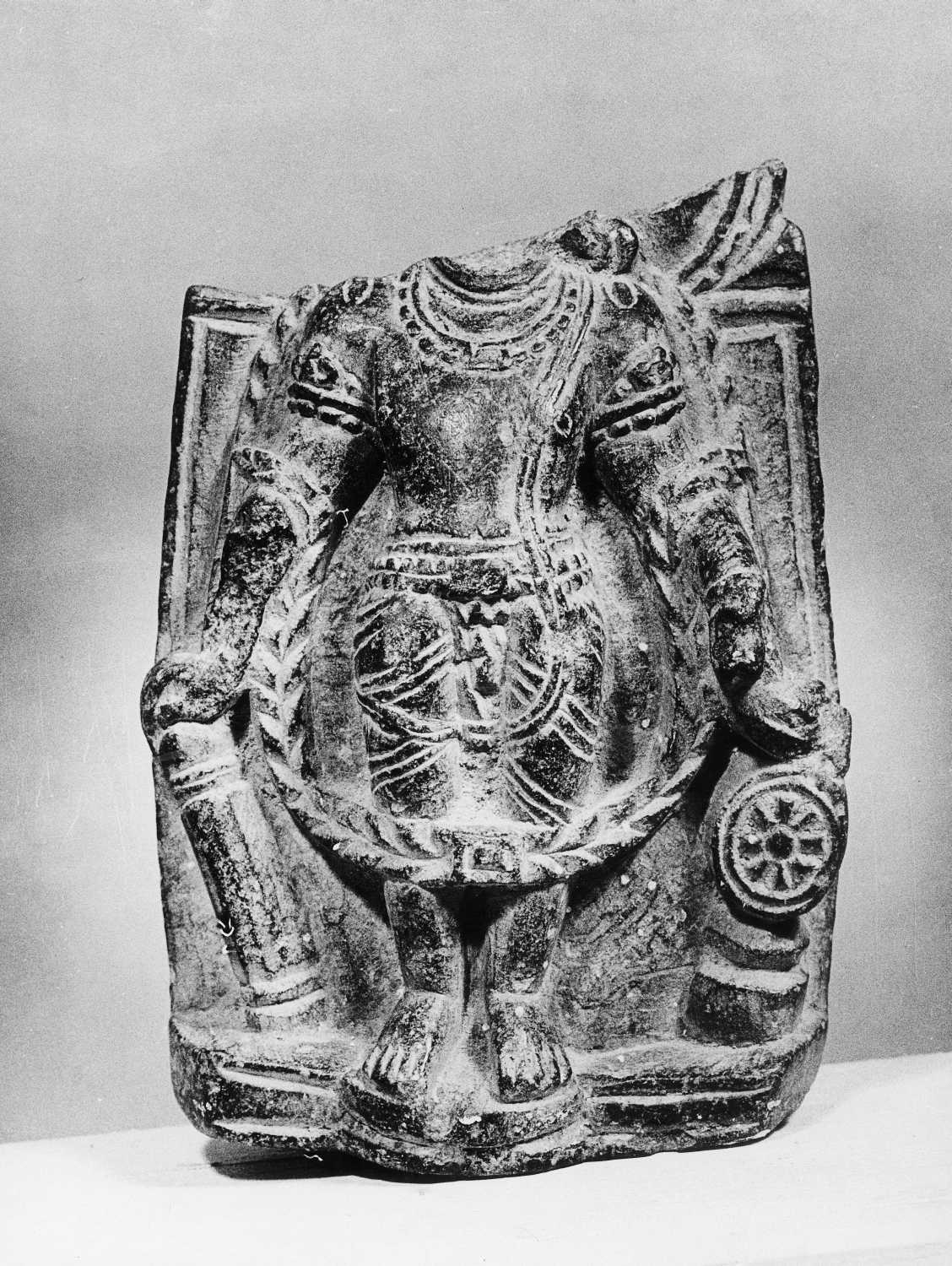 Patna Museum, Patna, Bihar