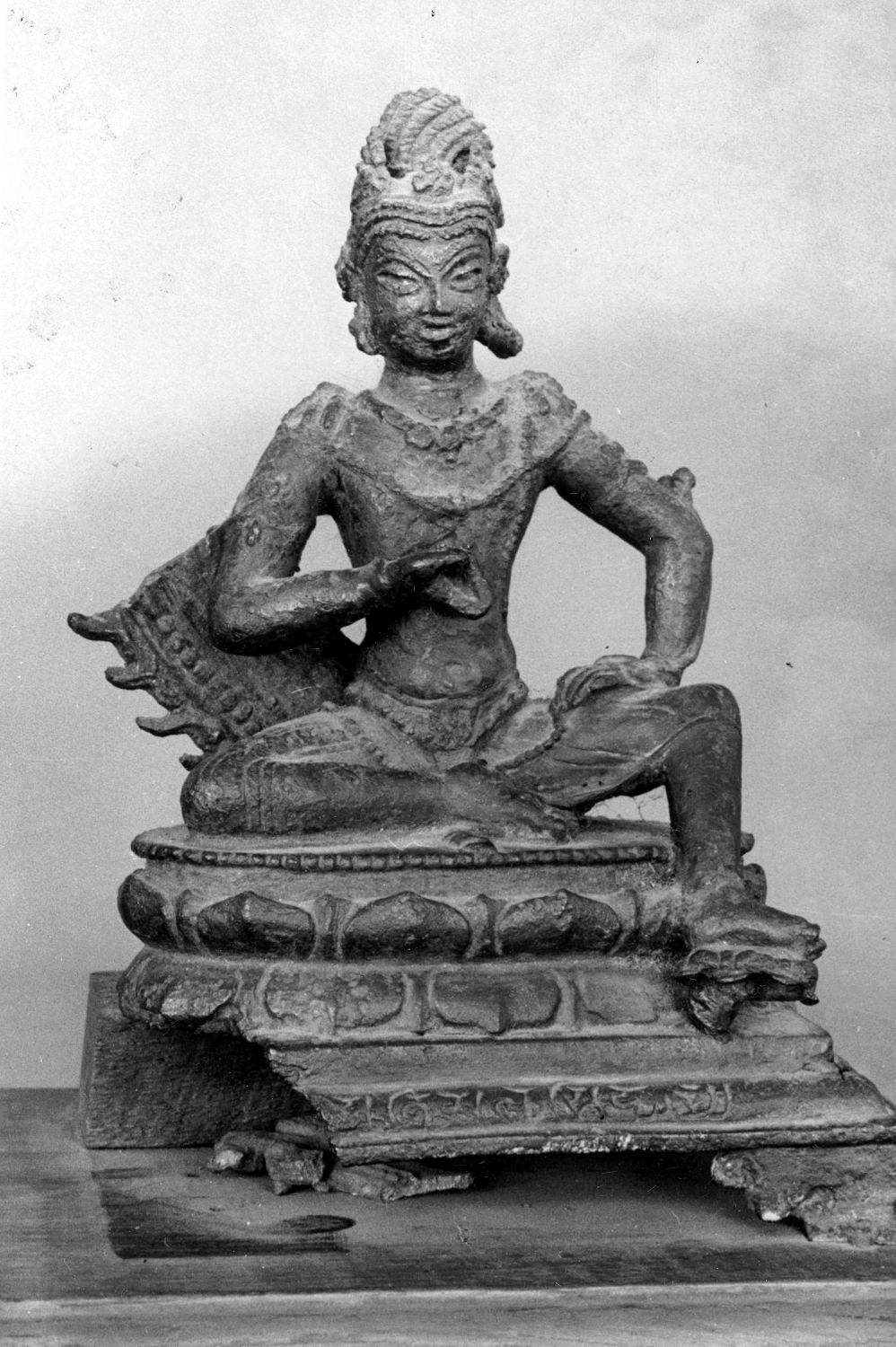 Patna Museum, Patna, Bihar