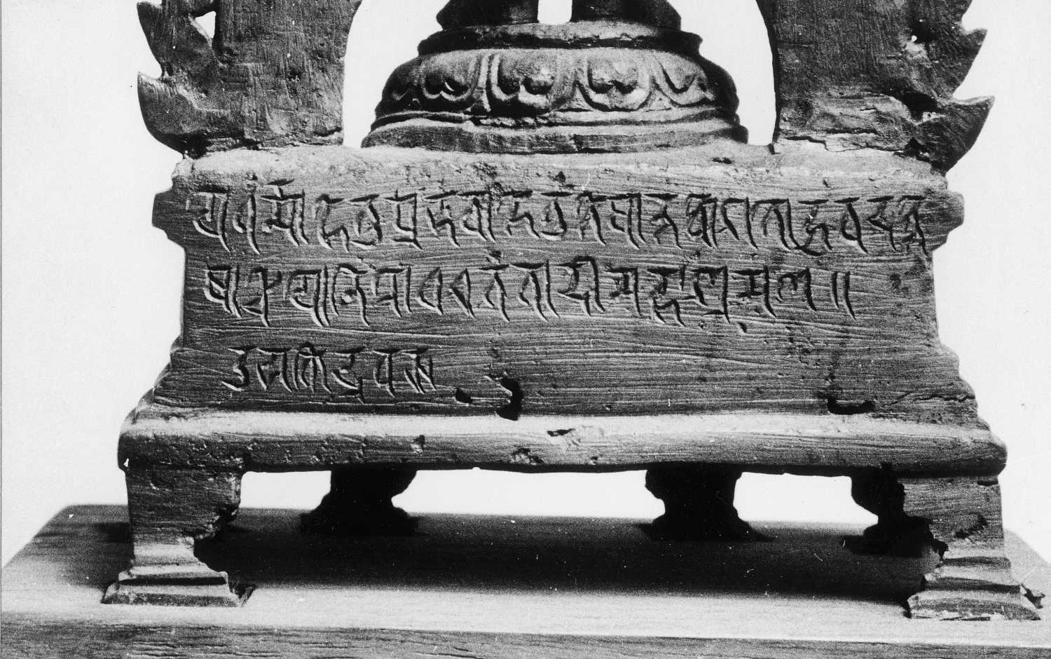 Patna Museum, Patna, Bihar