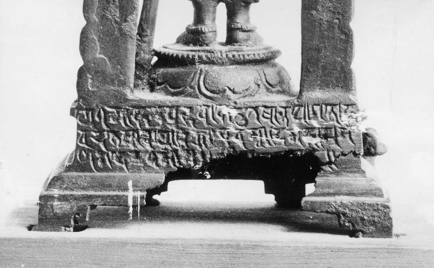 Patna Museum, Patna, Bihar