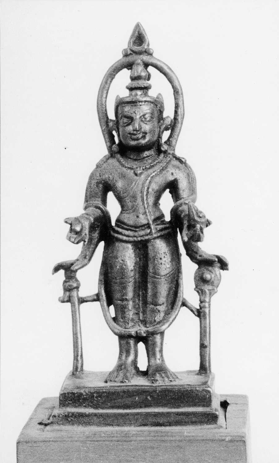 Patna Museum, Patna, Bihar