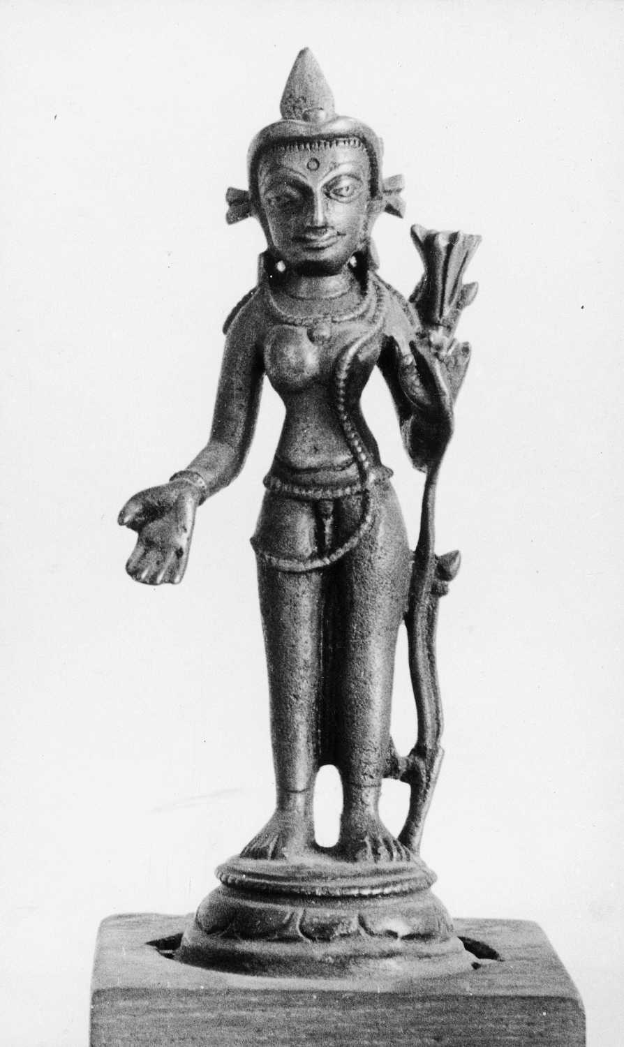 Patna Museum, Patna, Bihar