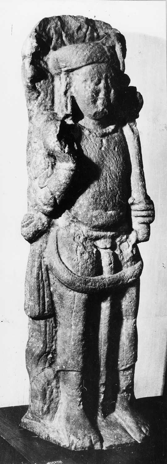 Patna Museum, Patna, Bihar