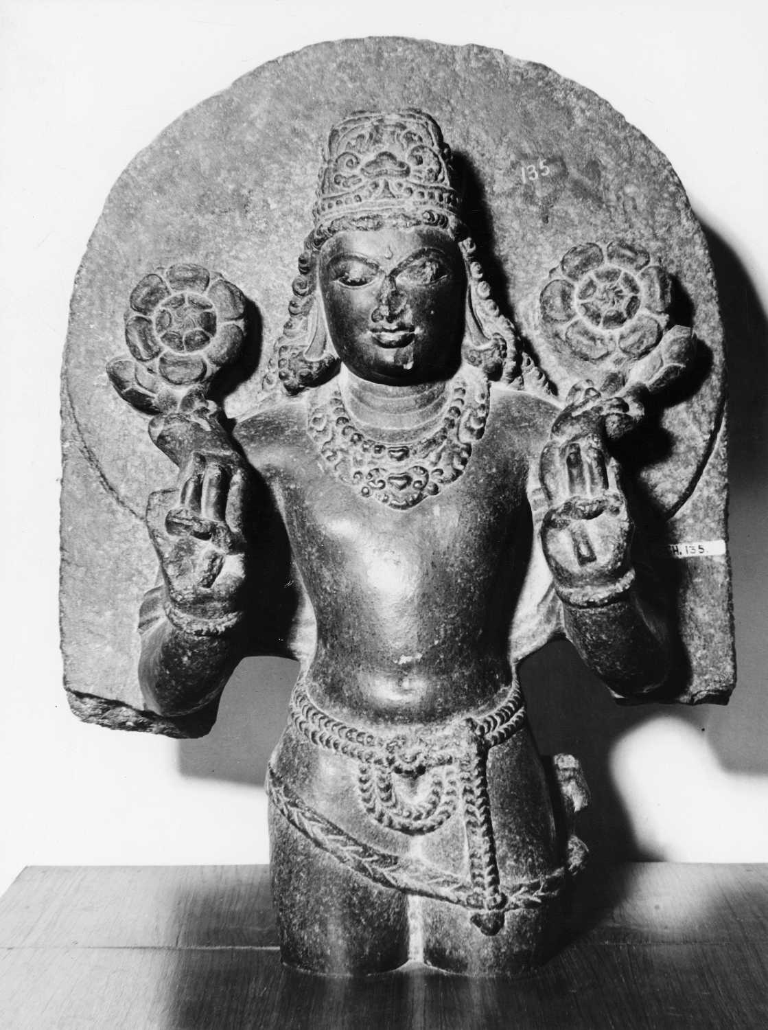 Patna Museum, Patna, Bihar