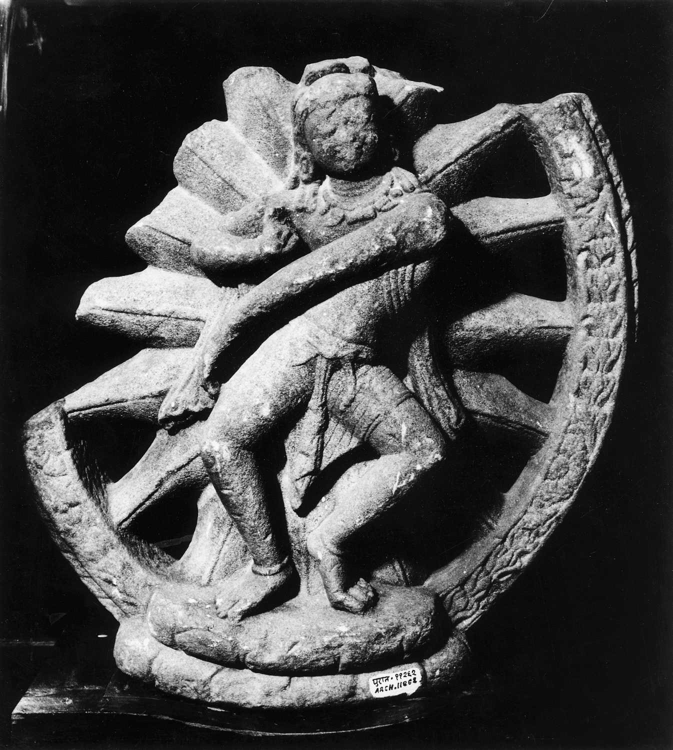 Patna Museum, Patna, Bihar