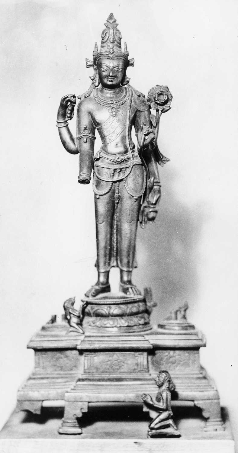 Patna Museum, Patna, Bihar