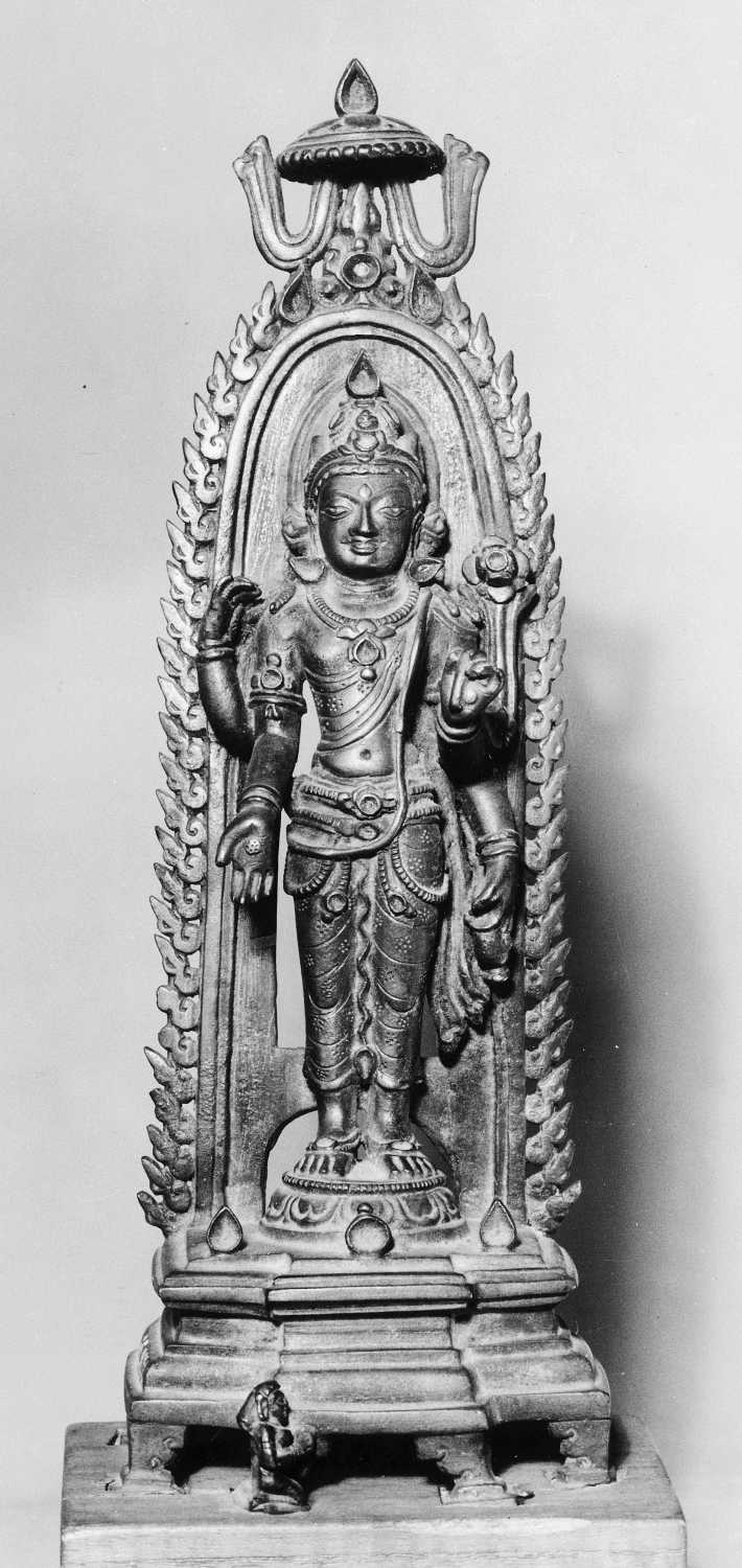 Patna Museum, Patna, Bihar