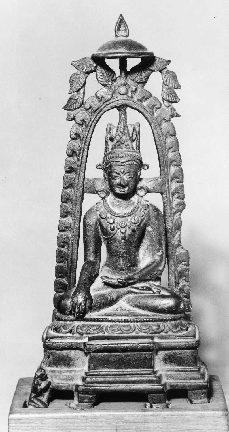 Patna Museum, Patna, Bihar