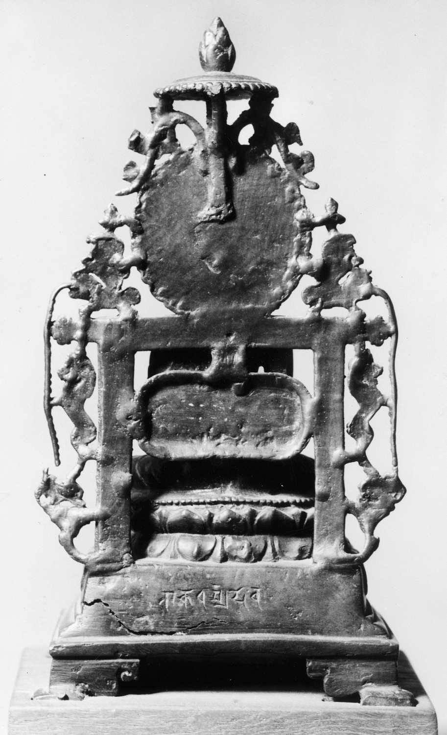 Patna Museum, Patna, Bihar