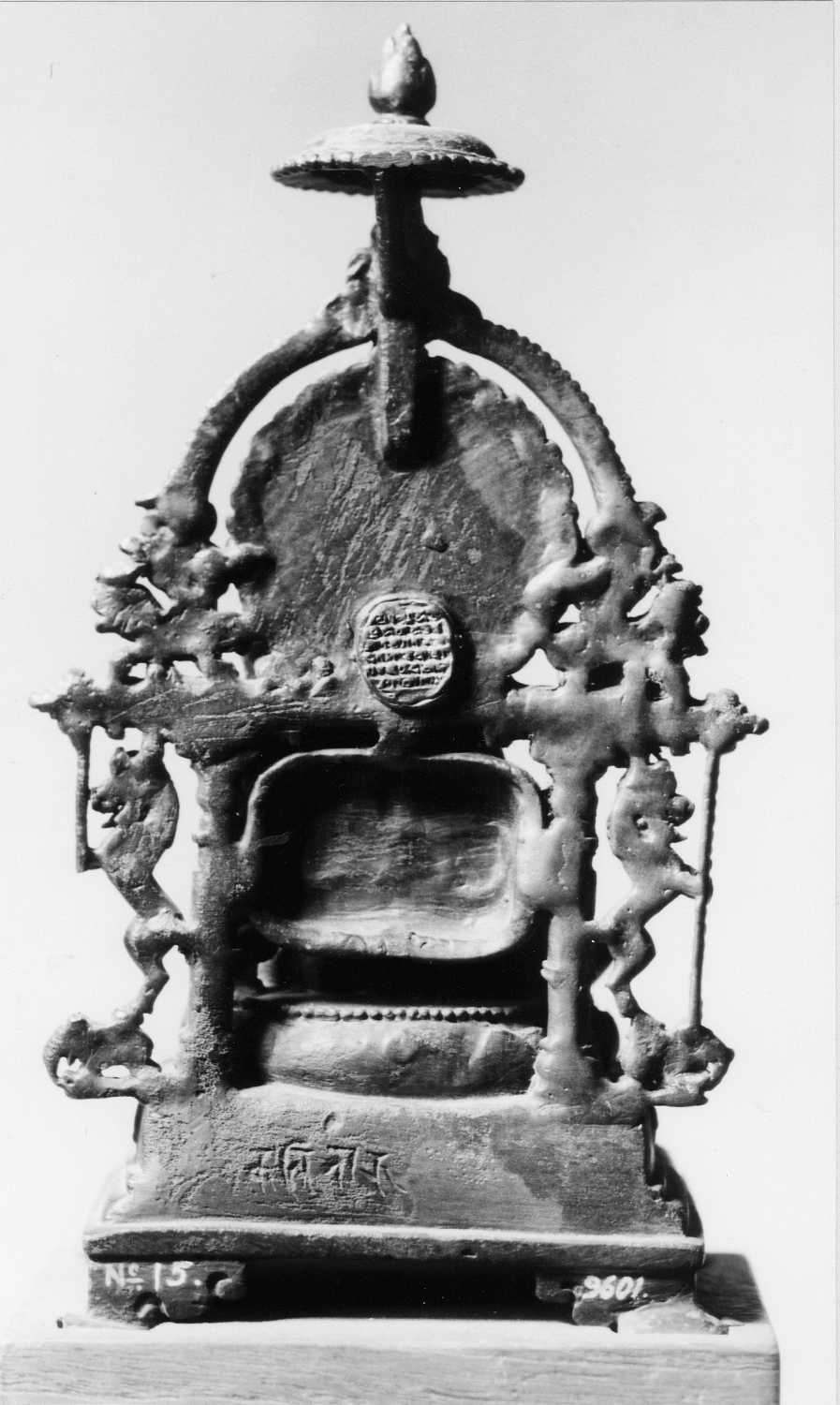 Patna Museum, Patna, Bihar