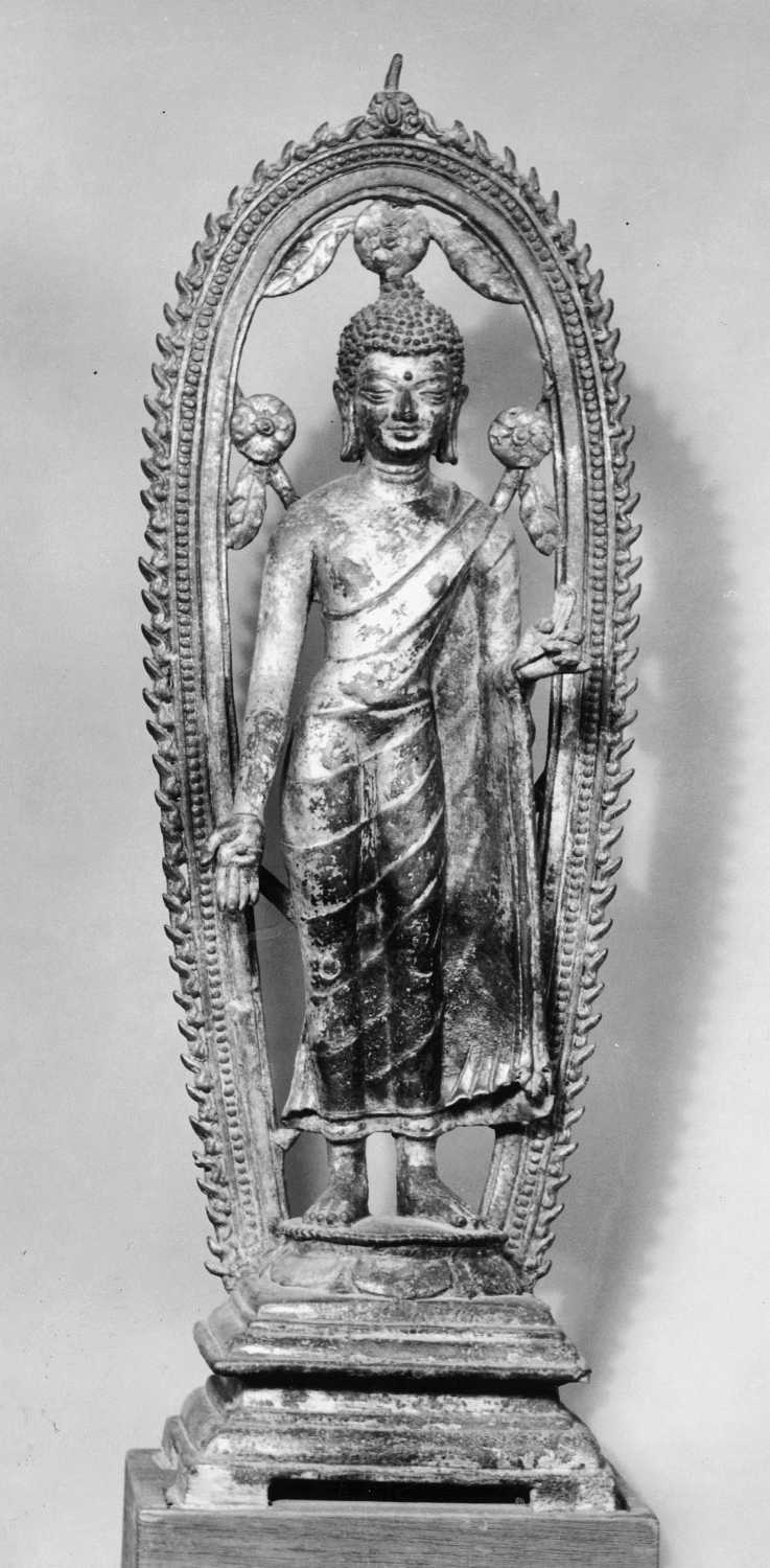 Patna Museum, Patna, Bihar