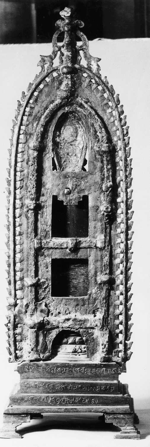 Patna Museum, Patna, Bihar