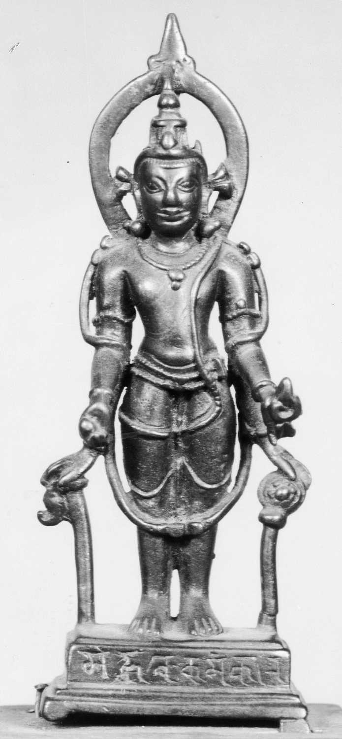 Patna Museum, Patna, Bihar