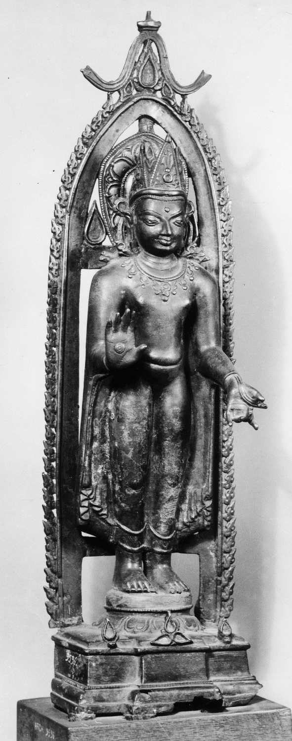Patna Museum, Patna, Bihar
