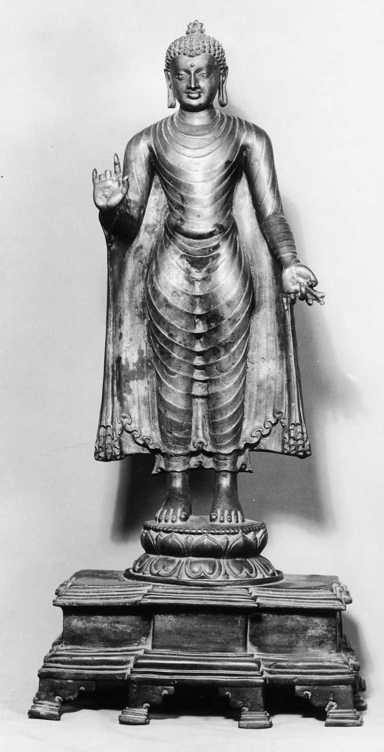 Patna Museum, Patna, Bihar