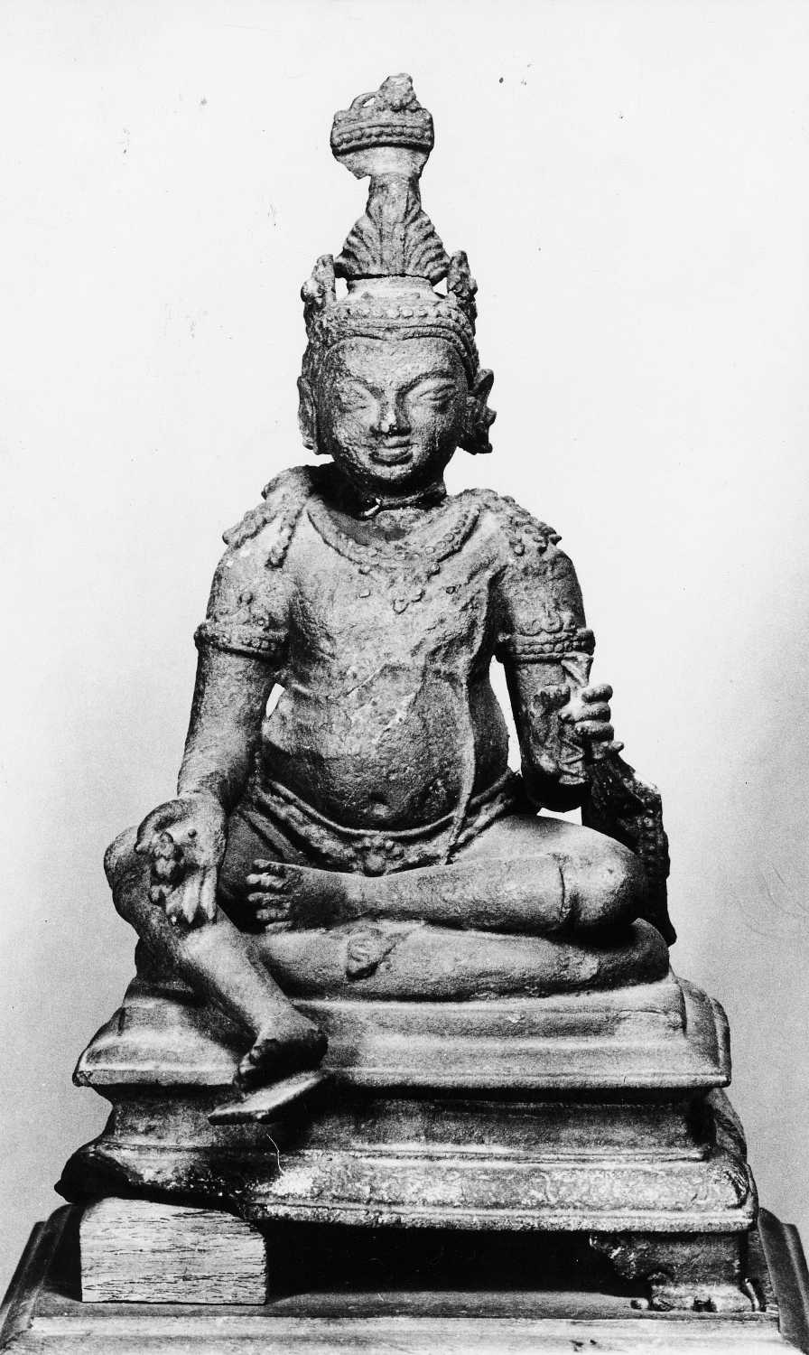 Patna Museum, Patna, Bihar