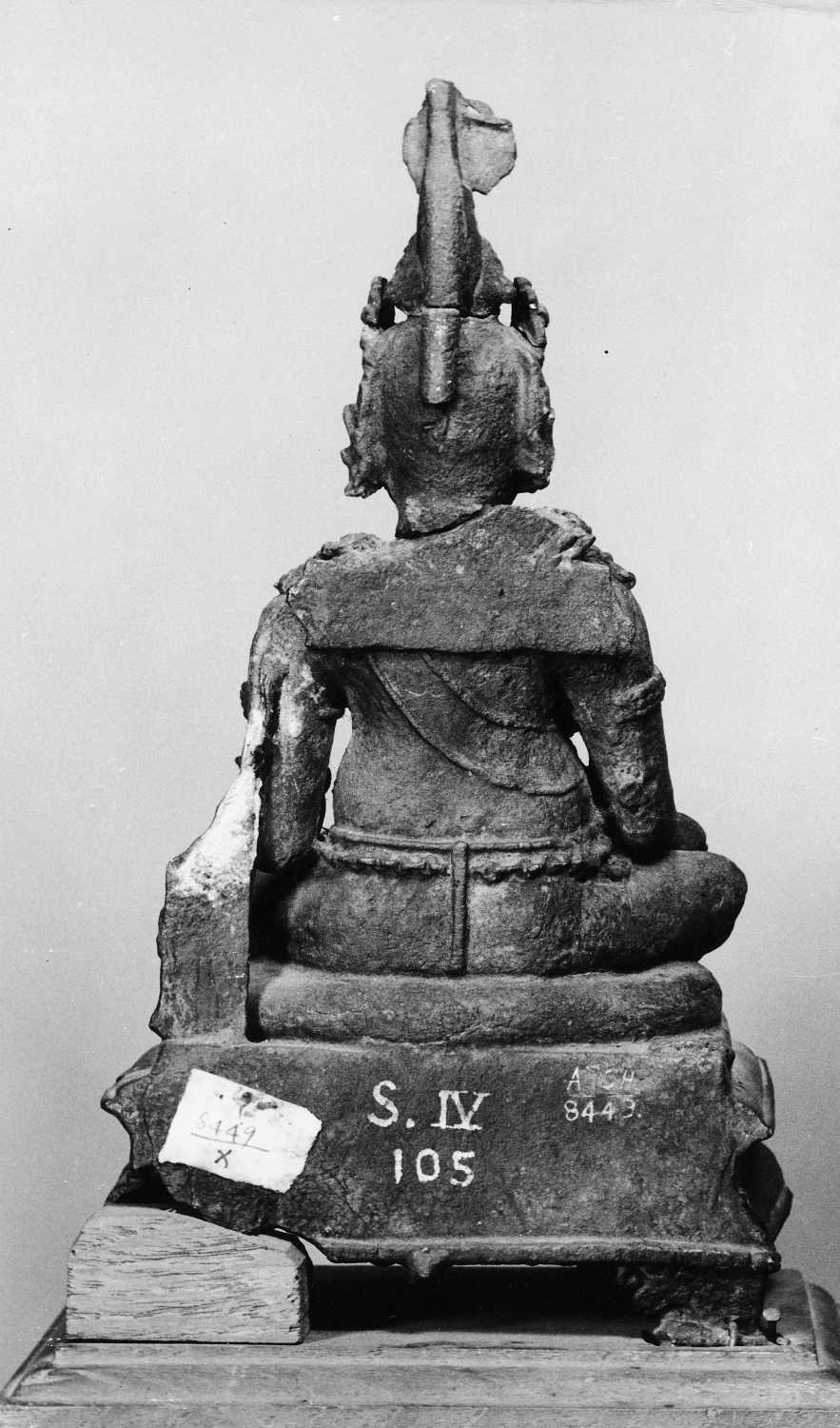 Patna Museum, Patna, Bihar