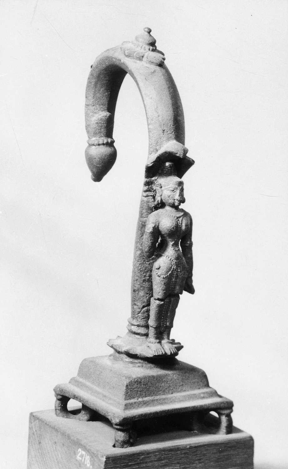 Patna Museum, Patna, Bihar