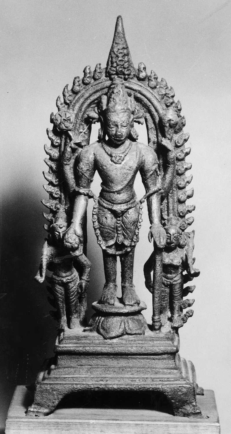 Patna Museum, Patna, Bihar