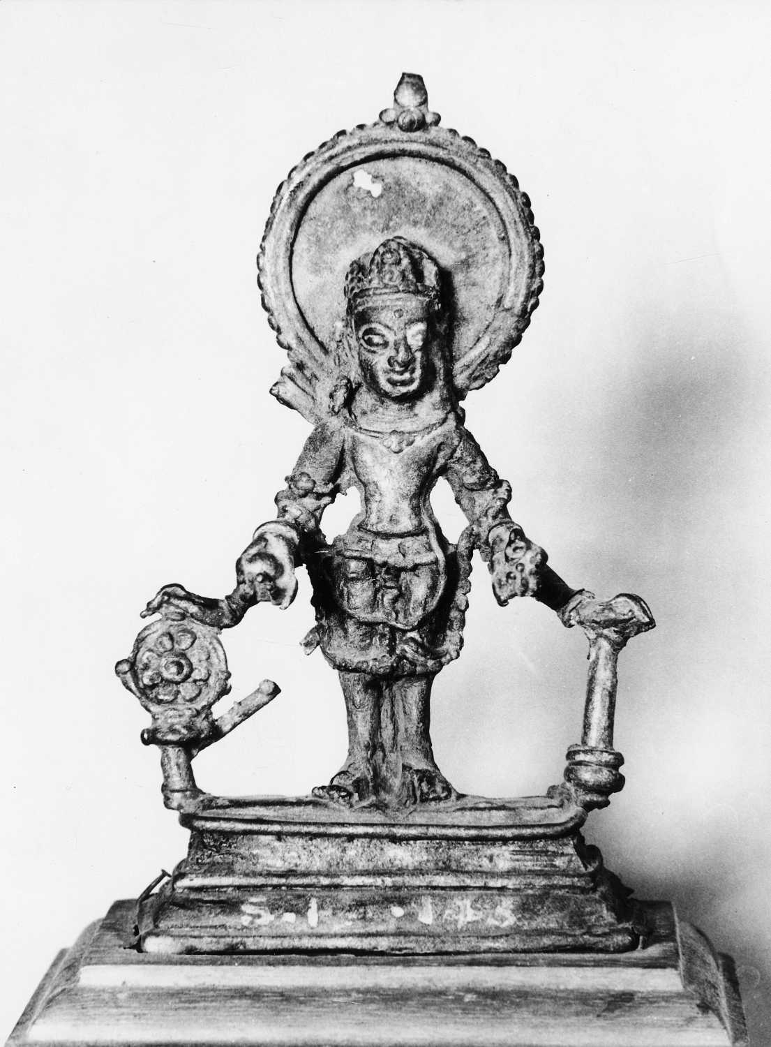 Patna Museum, Patna, Bihar