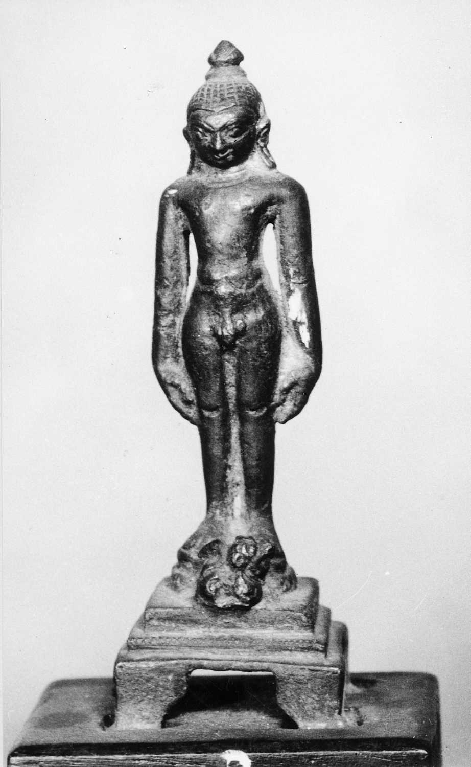 Patna Museum, Patna, Bihar