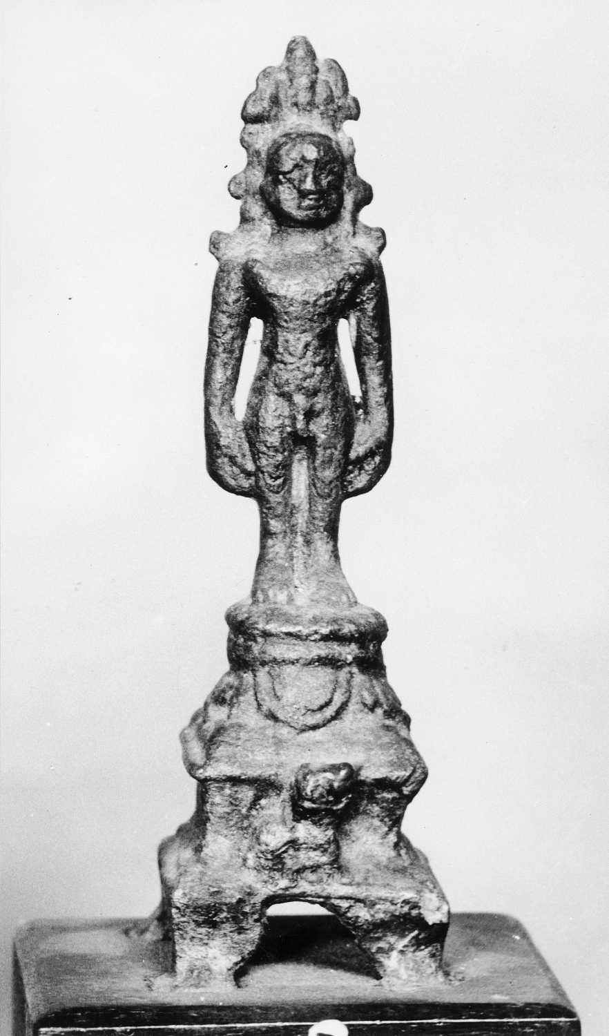 Patna Museum, Patna, Bihar
