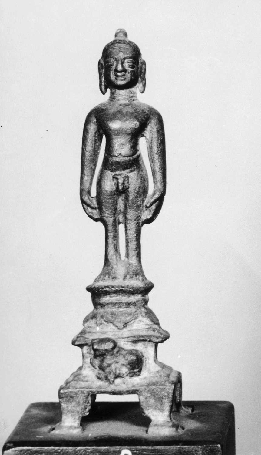 Patna Museum, Patna, Bihar