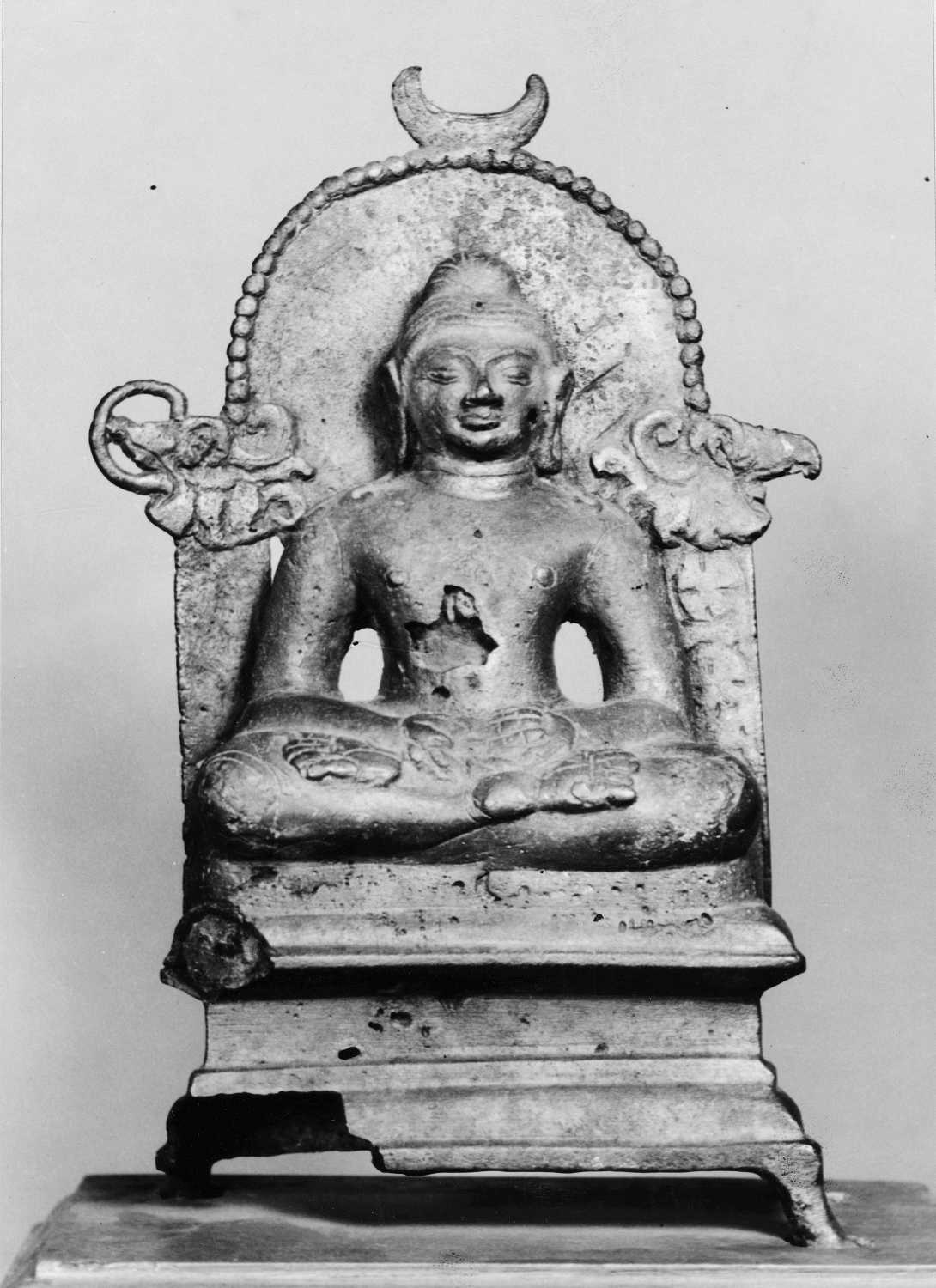 Patna Museum, Patna, Bihar