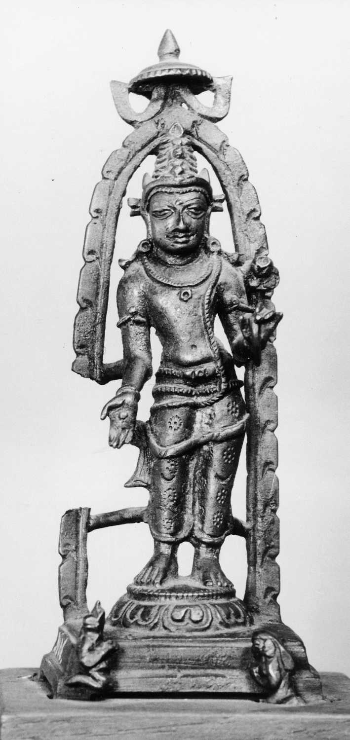 Patna Museum, Patna, Bihar