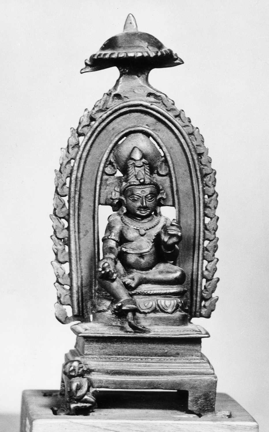 Patna Museum, Patna, Bihar