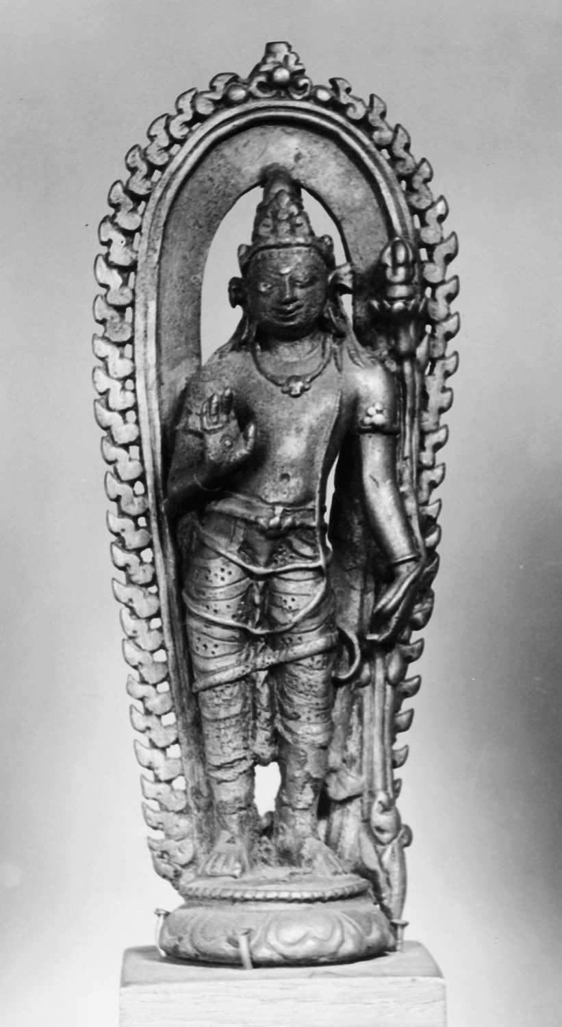 Patna Museum, Patna, Bihar