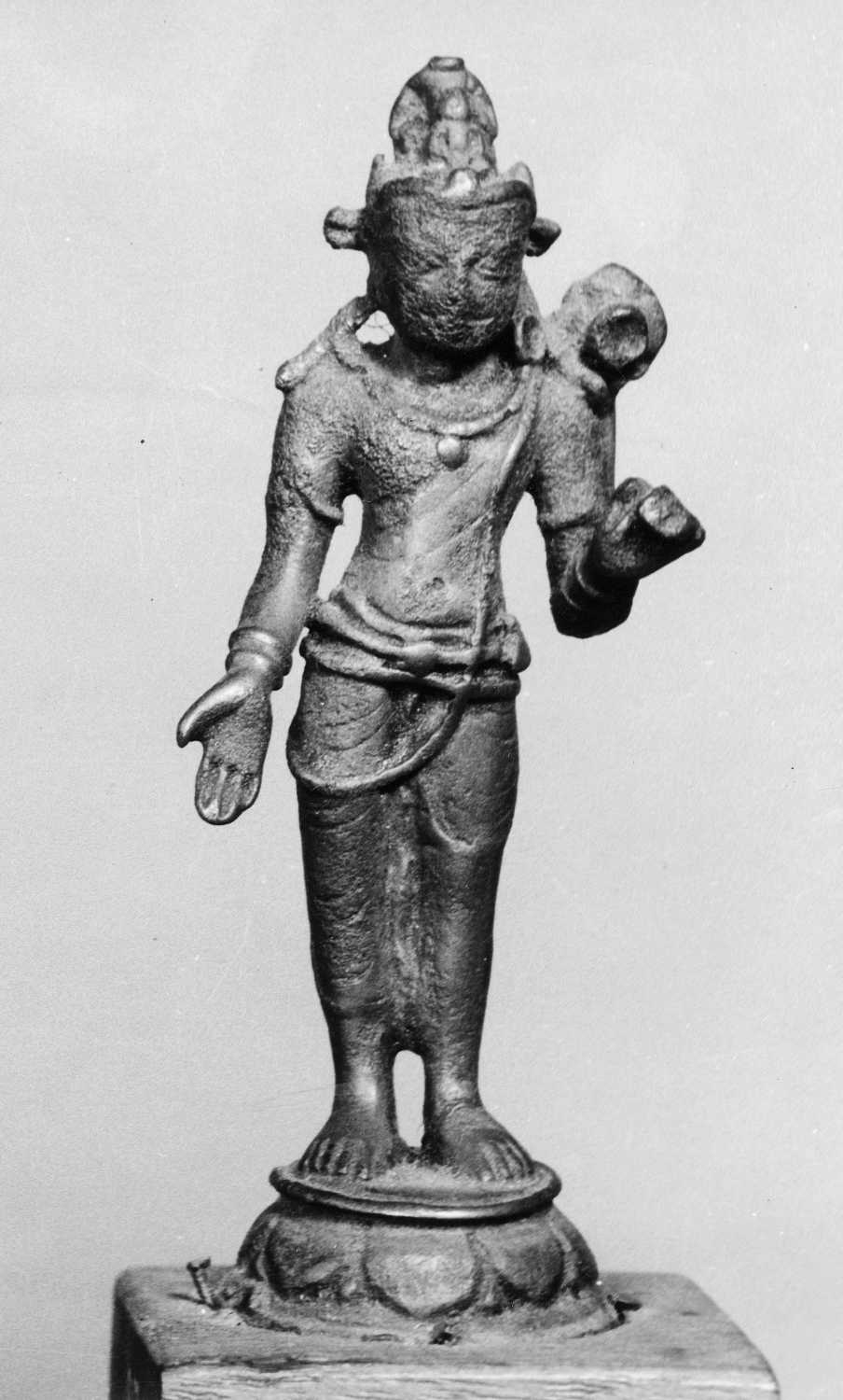 Patna Museum, Patna, Bihar