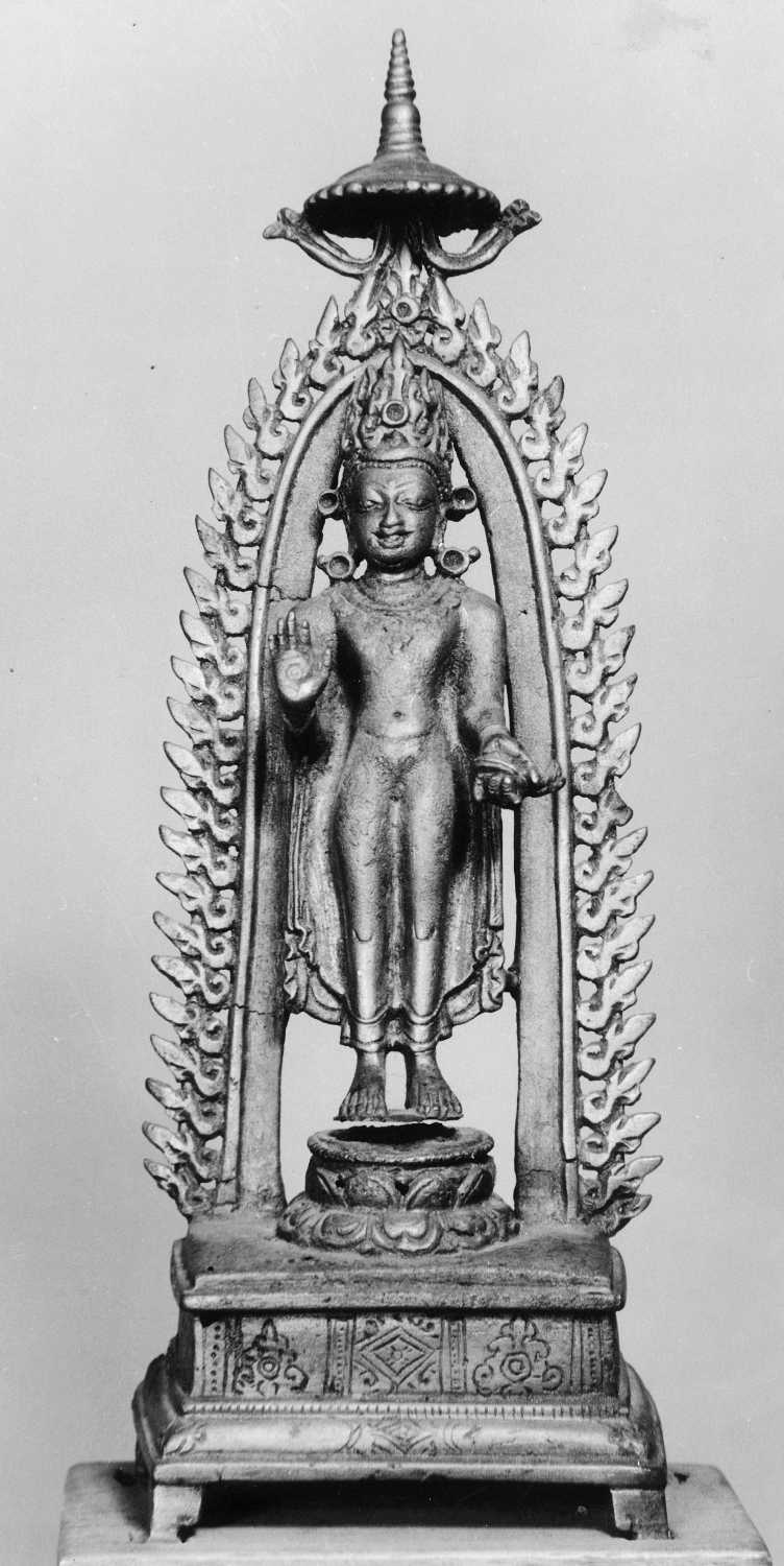 Patna Museum, Patna, Bihar