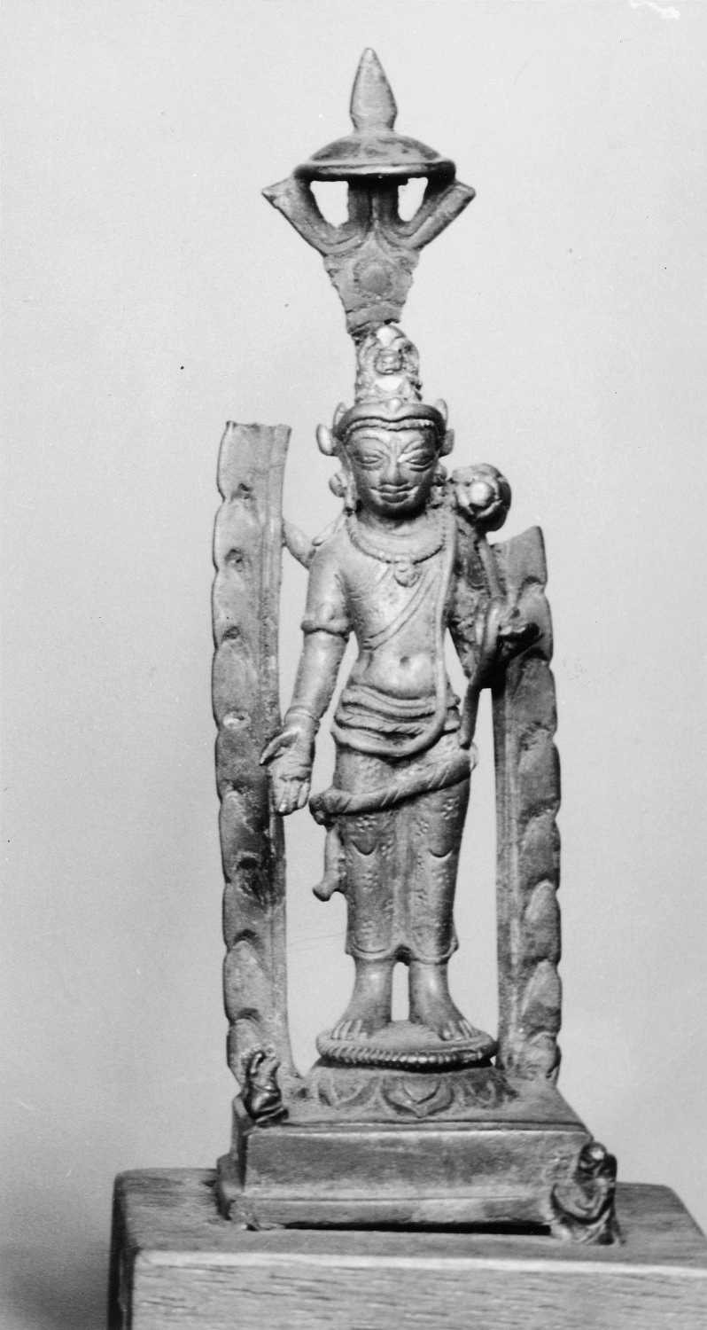 Patna Museum, Patna, Bihar