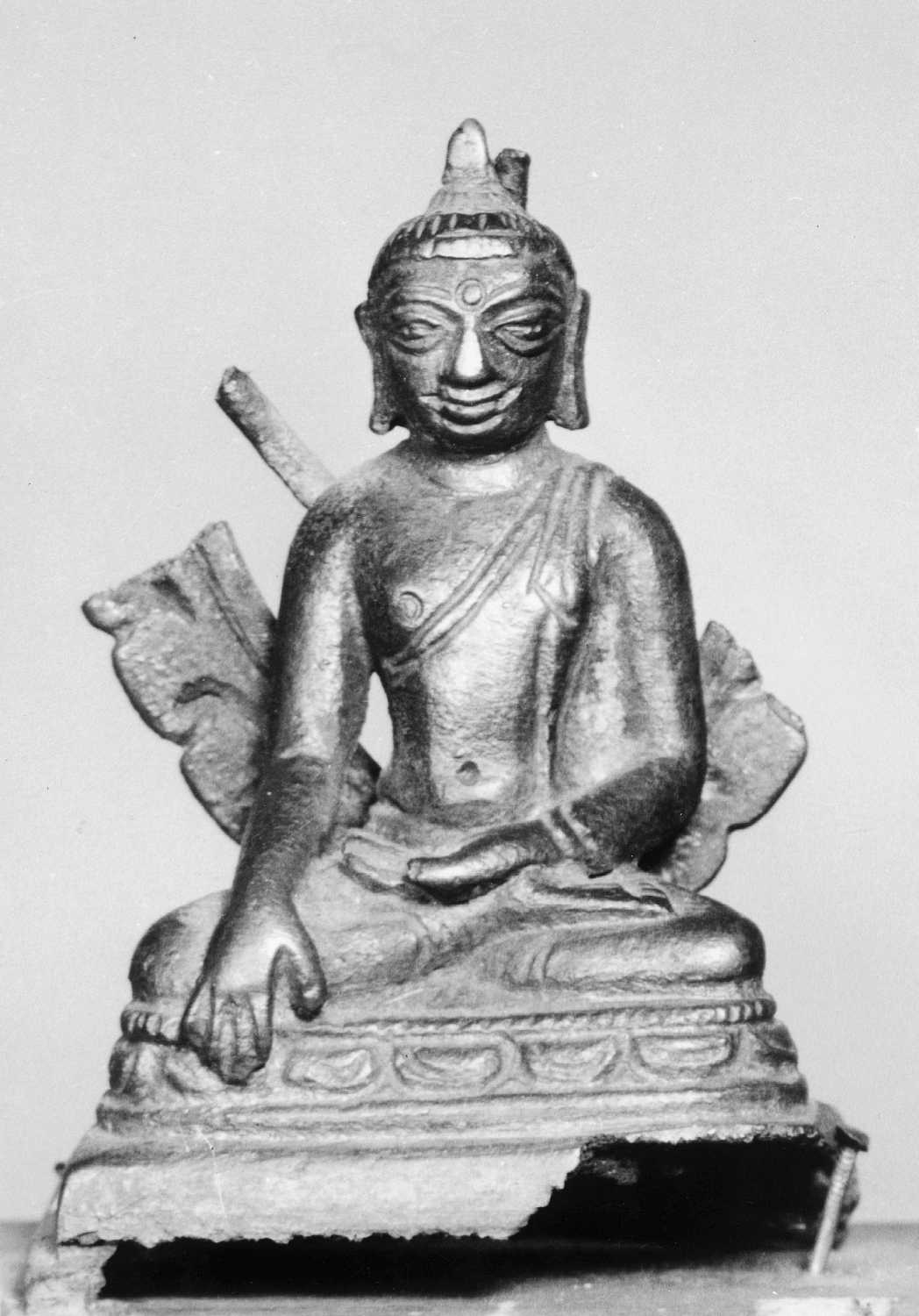 Patna Museum, Patna, Bihar